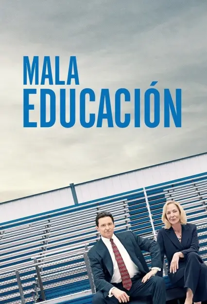 hbo7