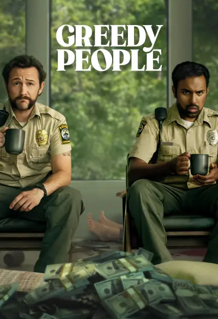 hbo2 (1)