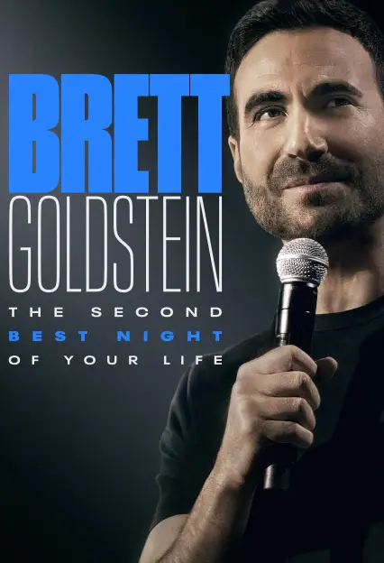 hbo2 (2)