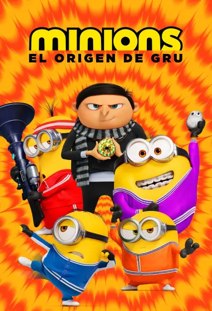 universal6