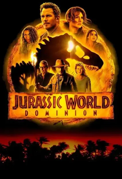 universal7