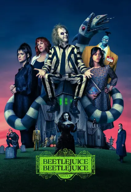 hbo6 (1)