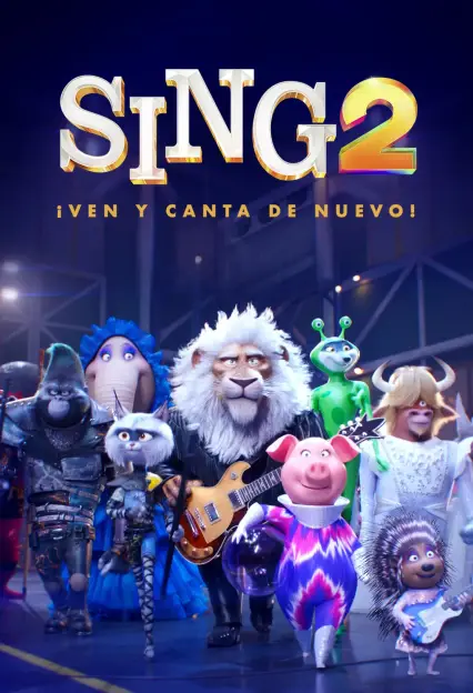 universal7 (1)