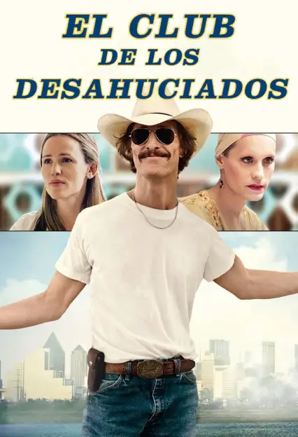 universal7 (2)