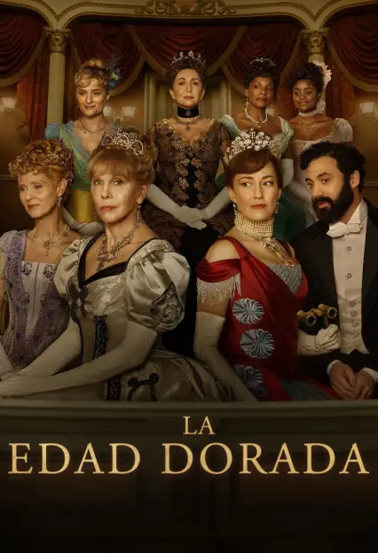 hbo5 (1)