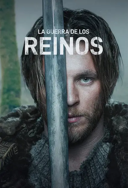 universal1_20al26dic