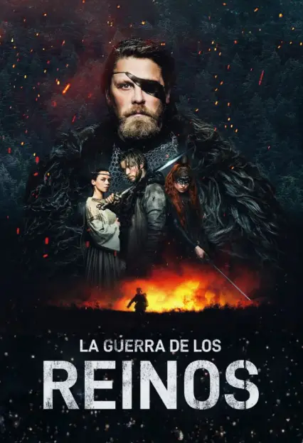 universal2_24al23ene