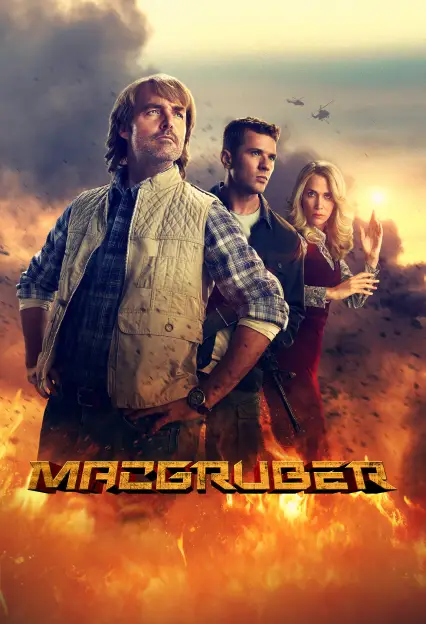 universal6_17al23ene