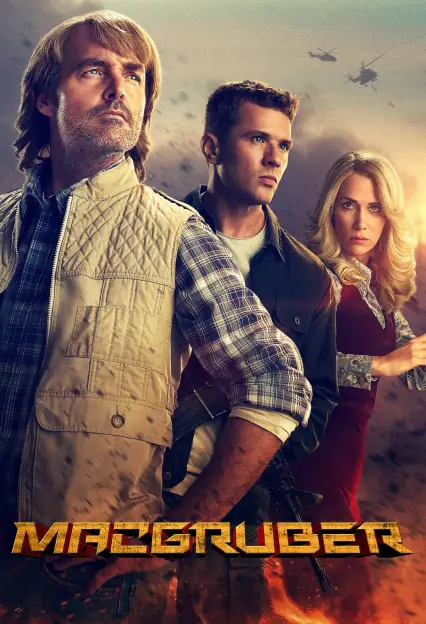 universal7_31enal06feb