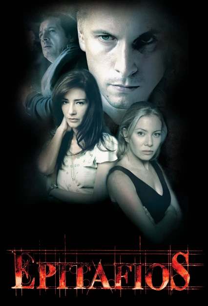 hbo1_sem17_23oct